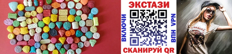 Экстази Punisher KRAKEN зеркало Новоалександровск