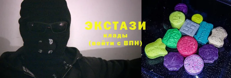 Ecstasy TESLA  закладка  Новоалександровск 