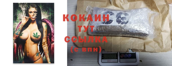 амфетамин Липки