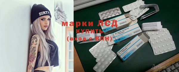 амф Лабытнанги