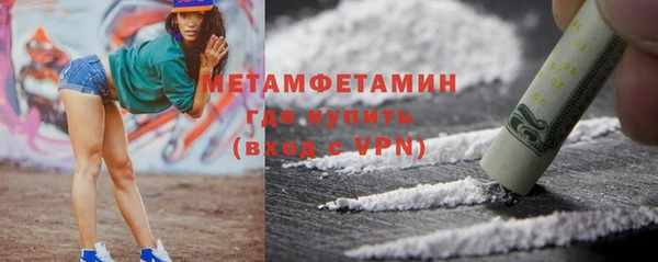 шишки Лагань