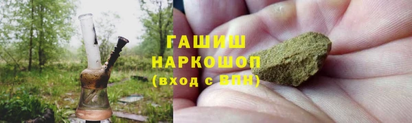экстази Ладушкин