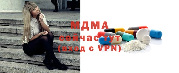 apvp Кукмор