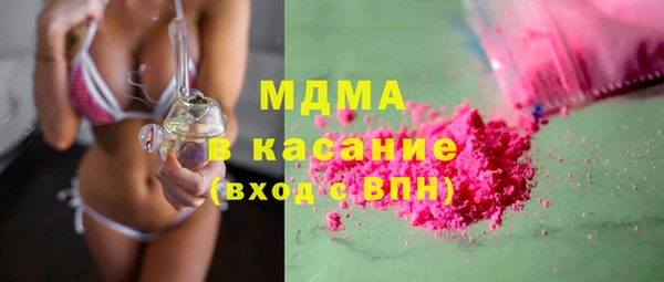 синтетический гашиш Верхнеуральск