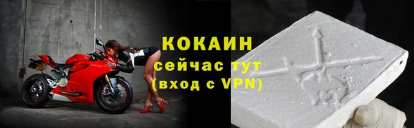 экстази Ладушкин