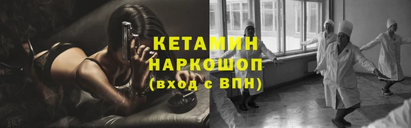 амф Лабытнанги