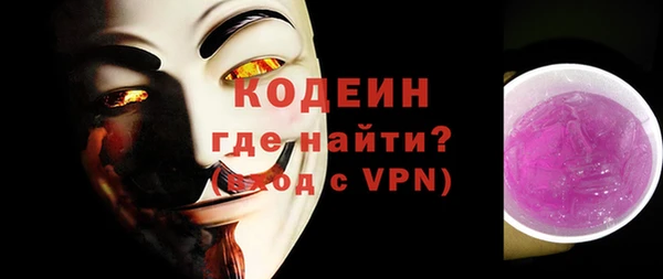 экстази Ладушкин