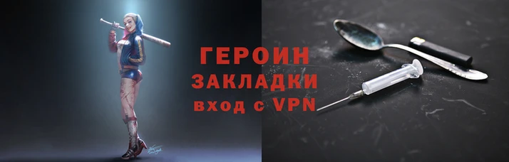 скорость mdpv Кулебаки