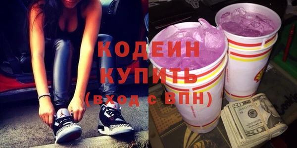 амф Лабытнанги