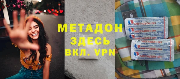 apvp Кукмор