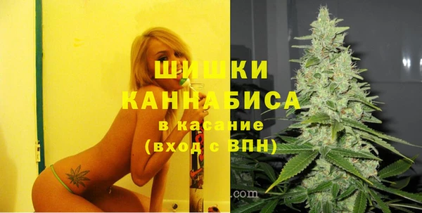 экстази Ладушкин