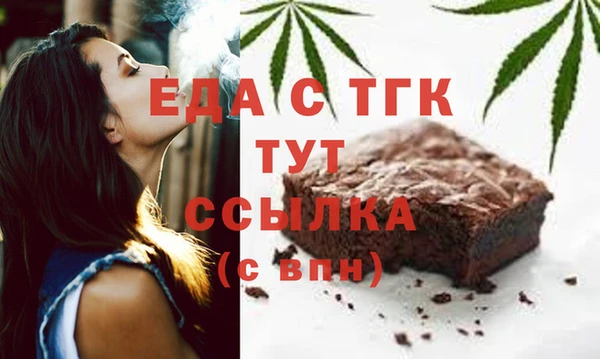 амф Лабытнанги