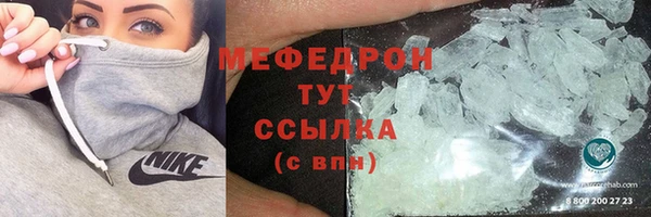 амф Лабытнанги
