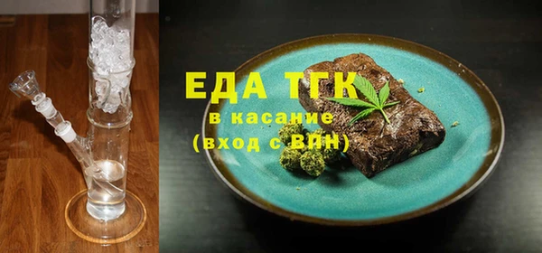 шишки Лагань