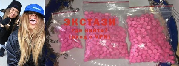 амф Лабытнанги