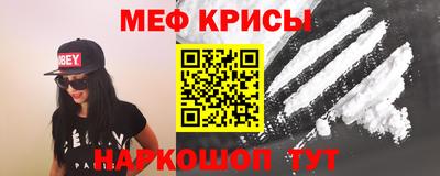 кокаин VHQ Дубна