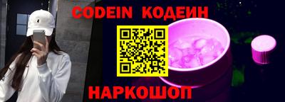 кокаин VHQ Дубна