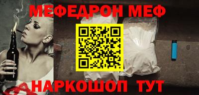 кокаин VHQ Дубна