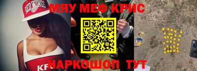 твердый Донецк