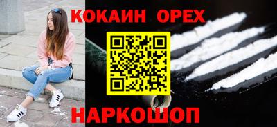 твердый Донецк