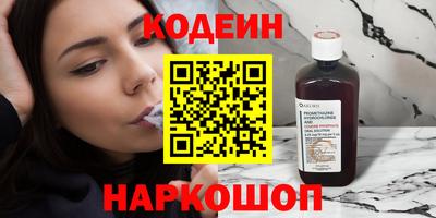 скорость Азнакаево