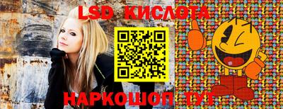 меф Балашиха