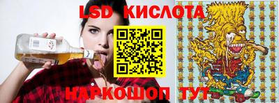 крисы Балахна