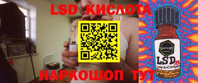 твердый Донецк