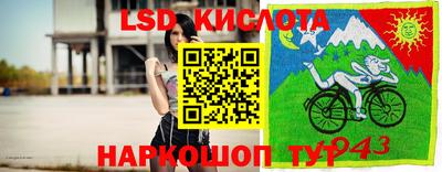 кокаин VHQ Дубна