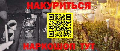 спиды Донской