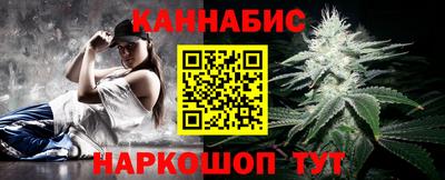 спиды Донской