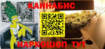 кокаин VHQ Дубна
