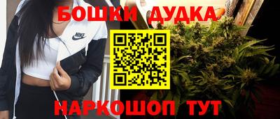 кокаин VHQ Дубна