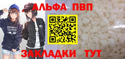 спиды Донской