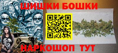 спиды Донской