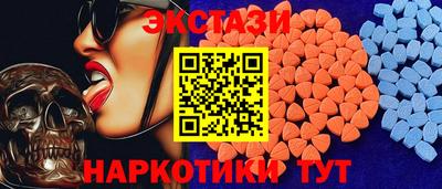 твердый Донецк