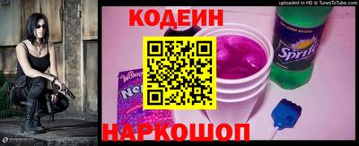 кокаин VHQ Дубна