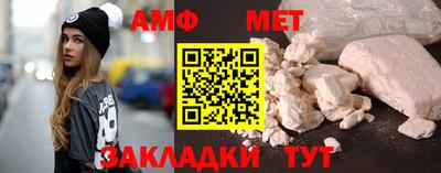 твердый Донецк