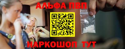 твердый Донецк