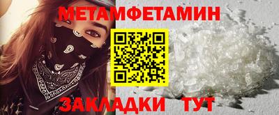кокаин VHQ Дубна