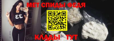 твердый Донецк