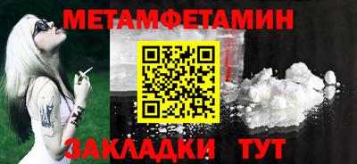 кокаин VHQ Дубна