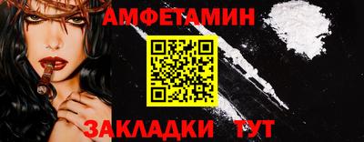 кокаин VHQ Дубна