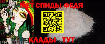 твердый Донецк