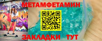 кокаин VHQ Дубна