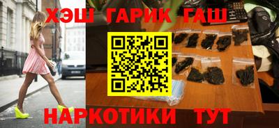 кокаин VHQ Дубна