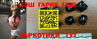 спиды Донской