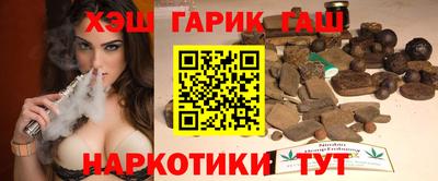 крисы Балахна