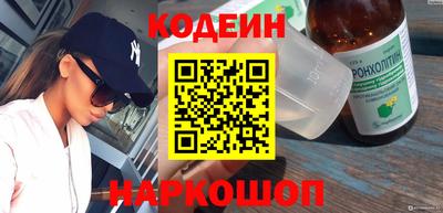 твердый Донецк