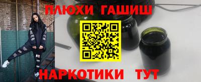кокаин VHQ Дубна